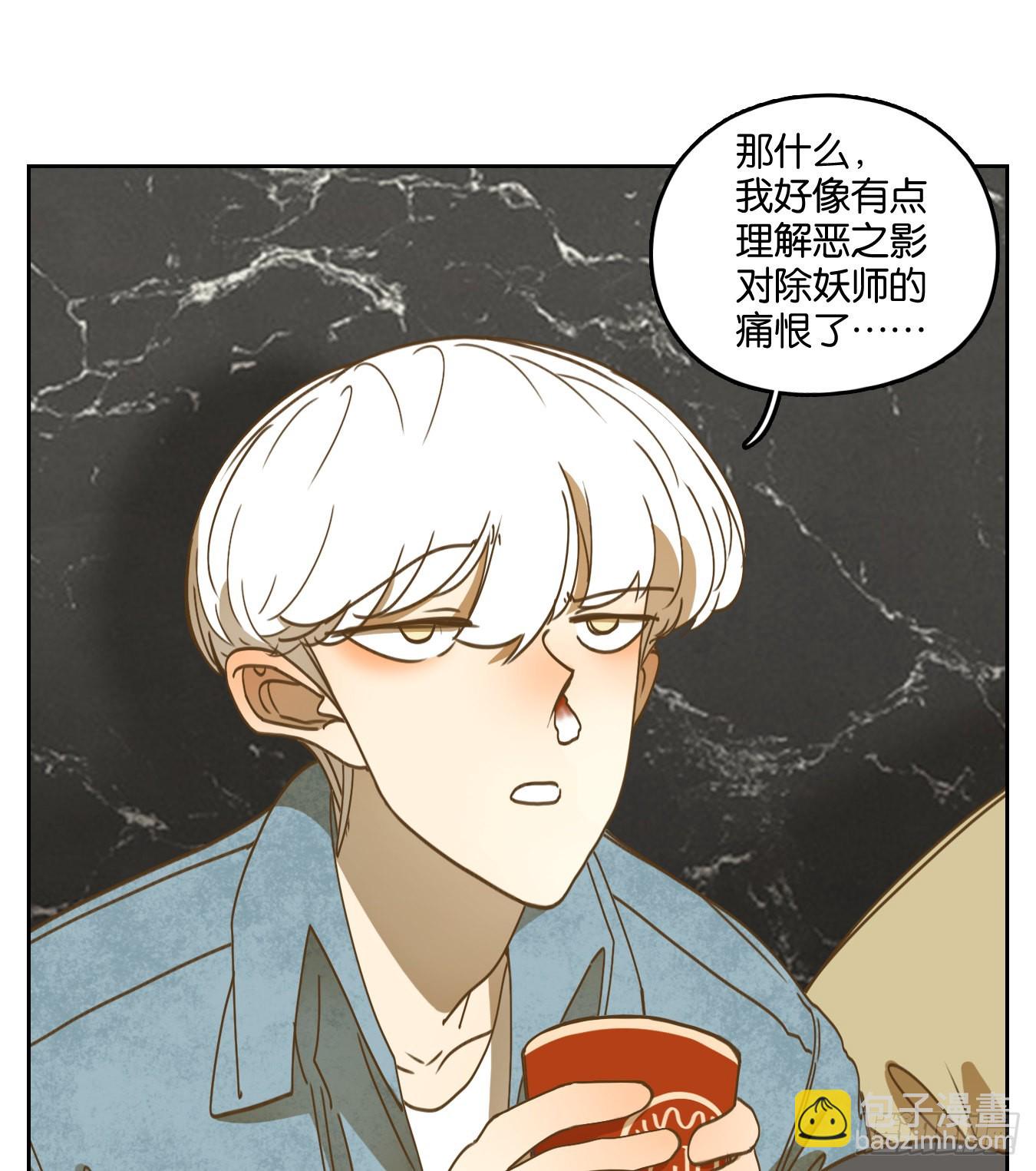 第224话 万恶之源（十七）-第236话