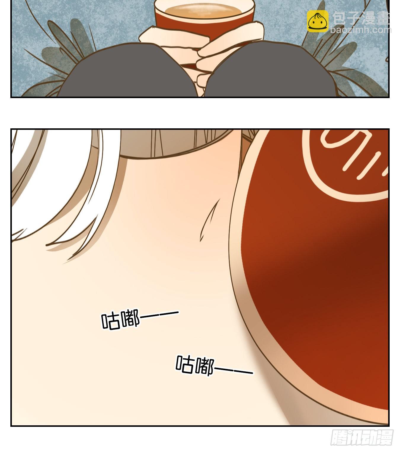 第224话 万恶之源（十七）-第236话