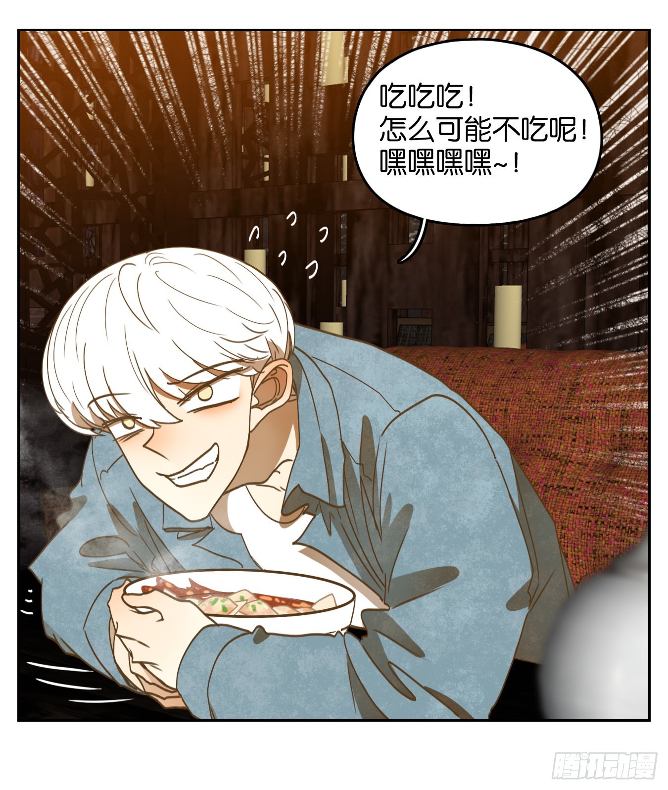 第226话 万恶之源（十九）(1/2)-第238话