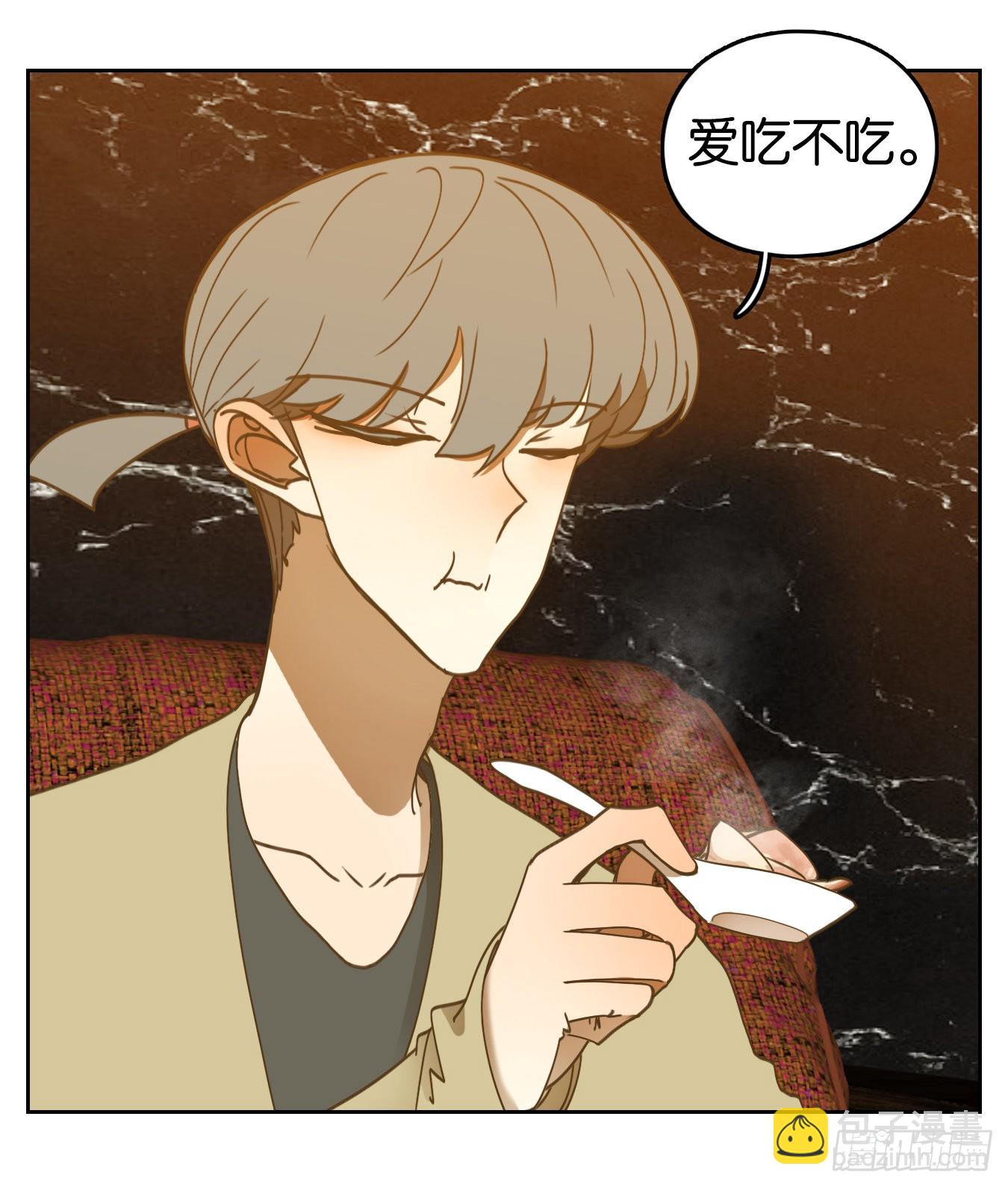 第226话 万恶之源（十九）(1/2)-第238话
