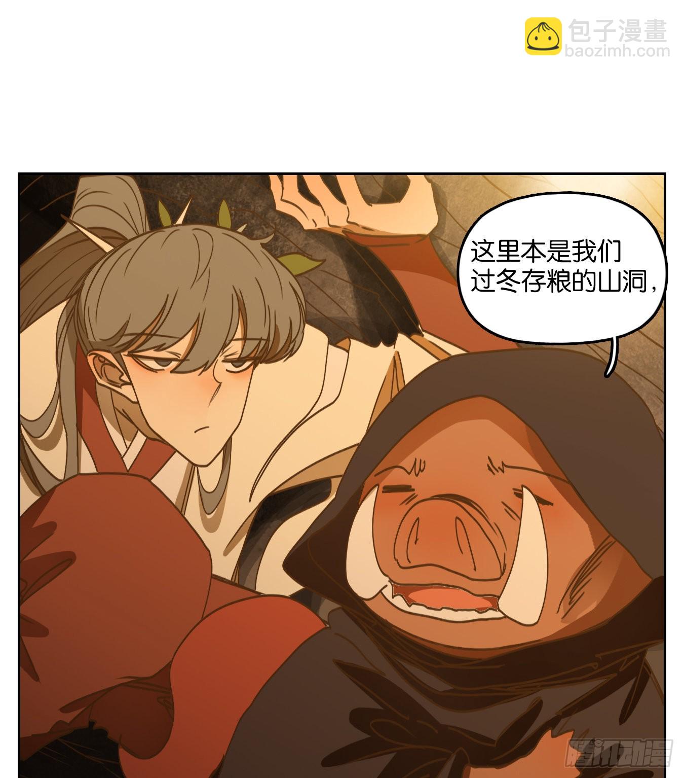 第228话 万恶之源（二十一）-第240话