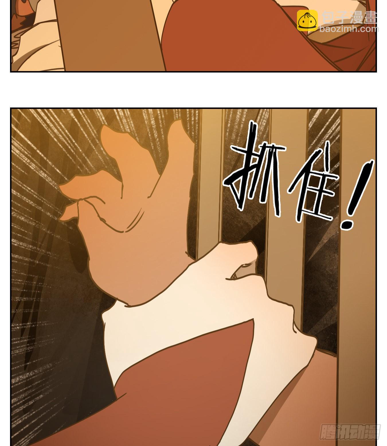 第228话 万恶之源（二十一）-第240话