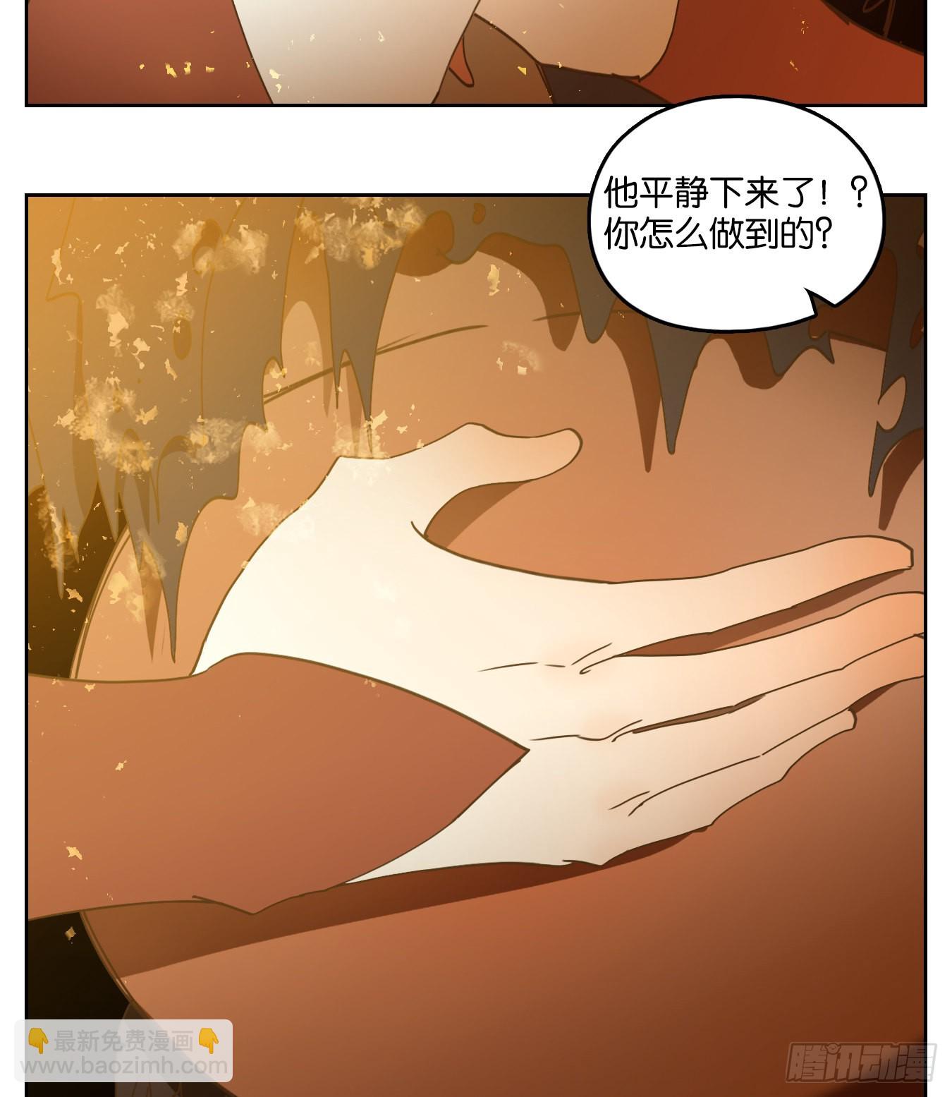 第228话 万恶之源（二十一）-第240话