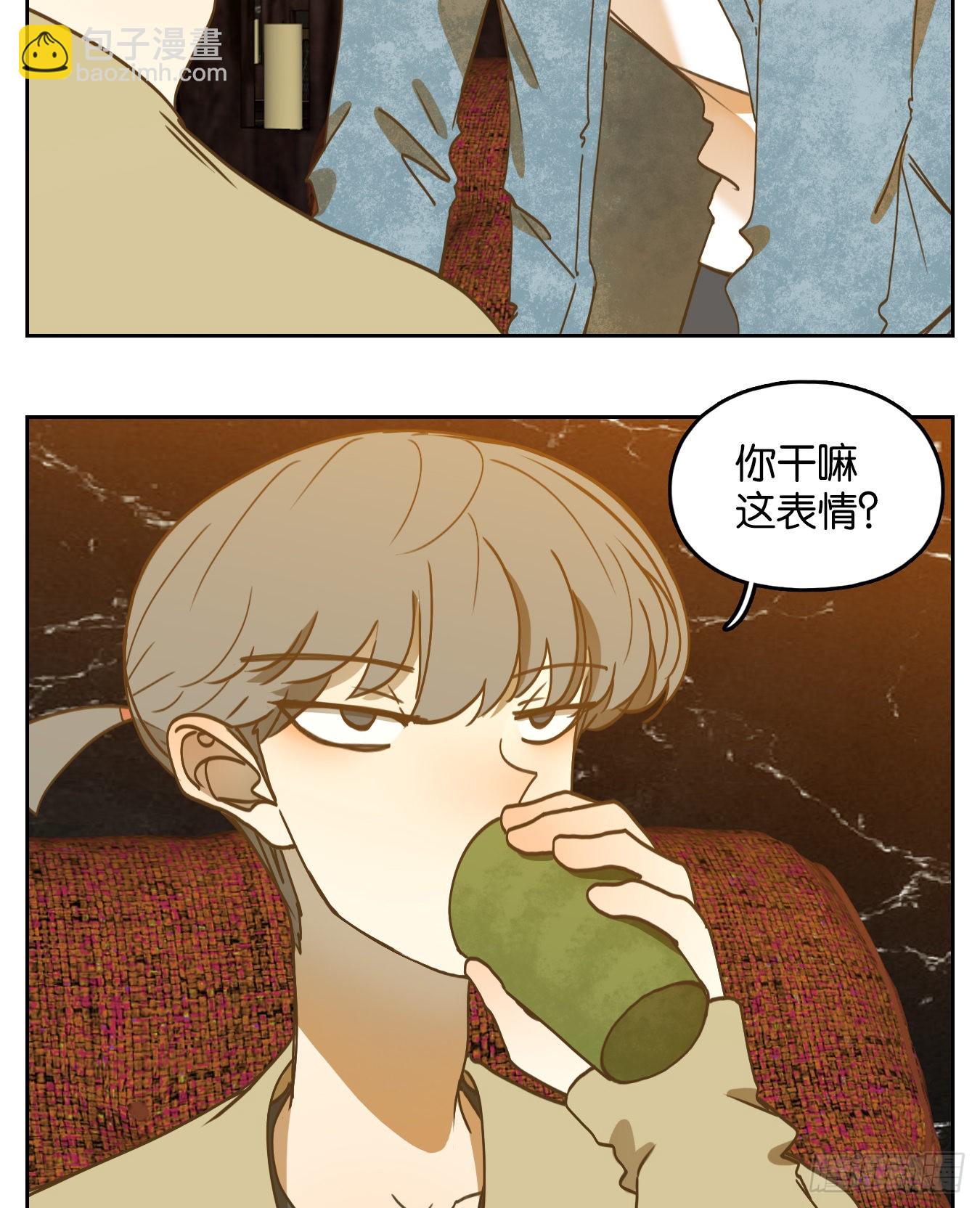 第230话 万恶之源（二十三）(1/2)-第242话