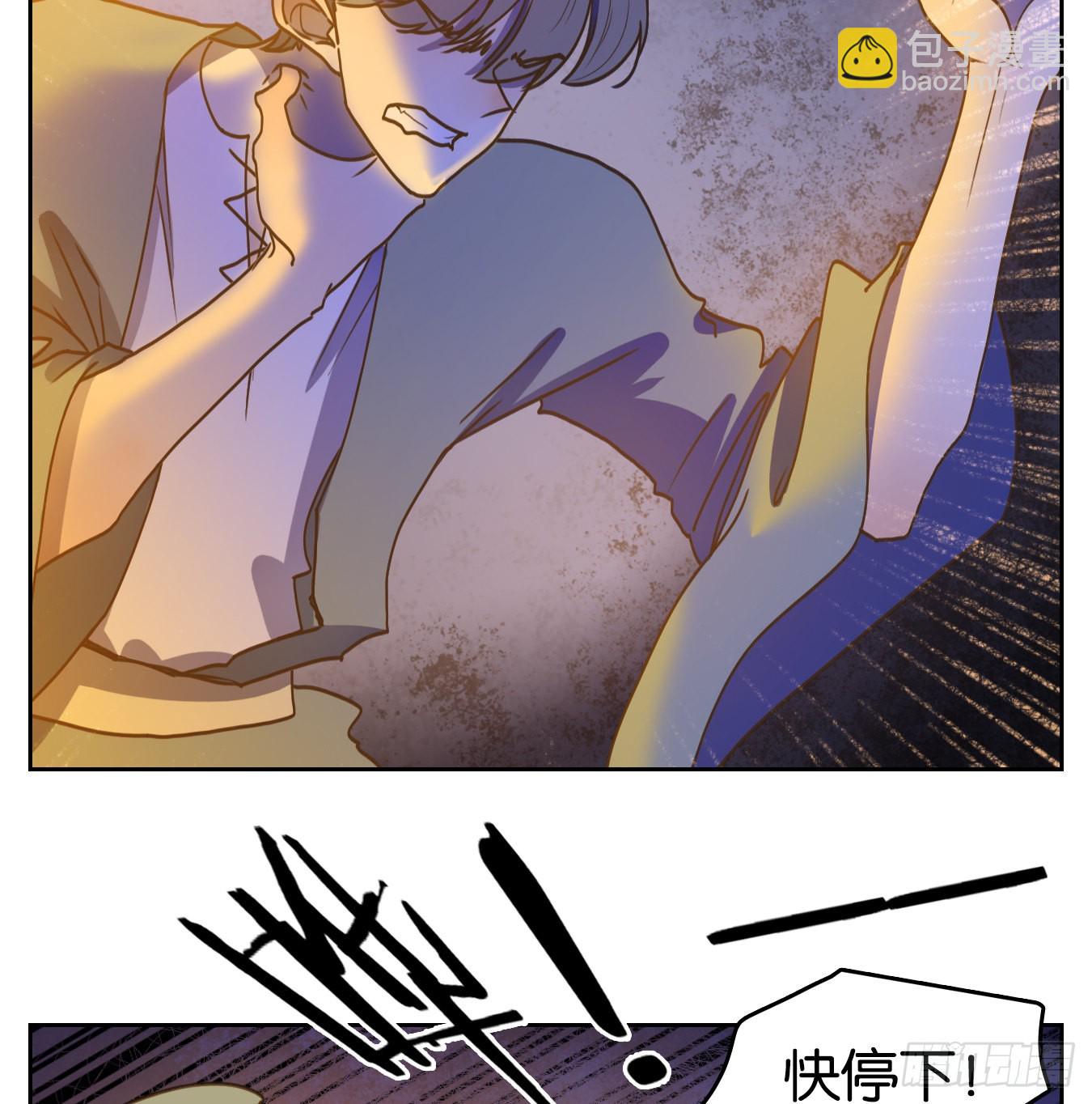 第232话 万恶之源（二十五）(1/2)-第244话