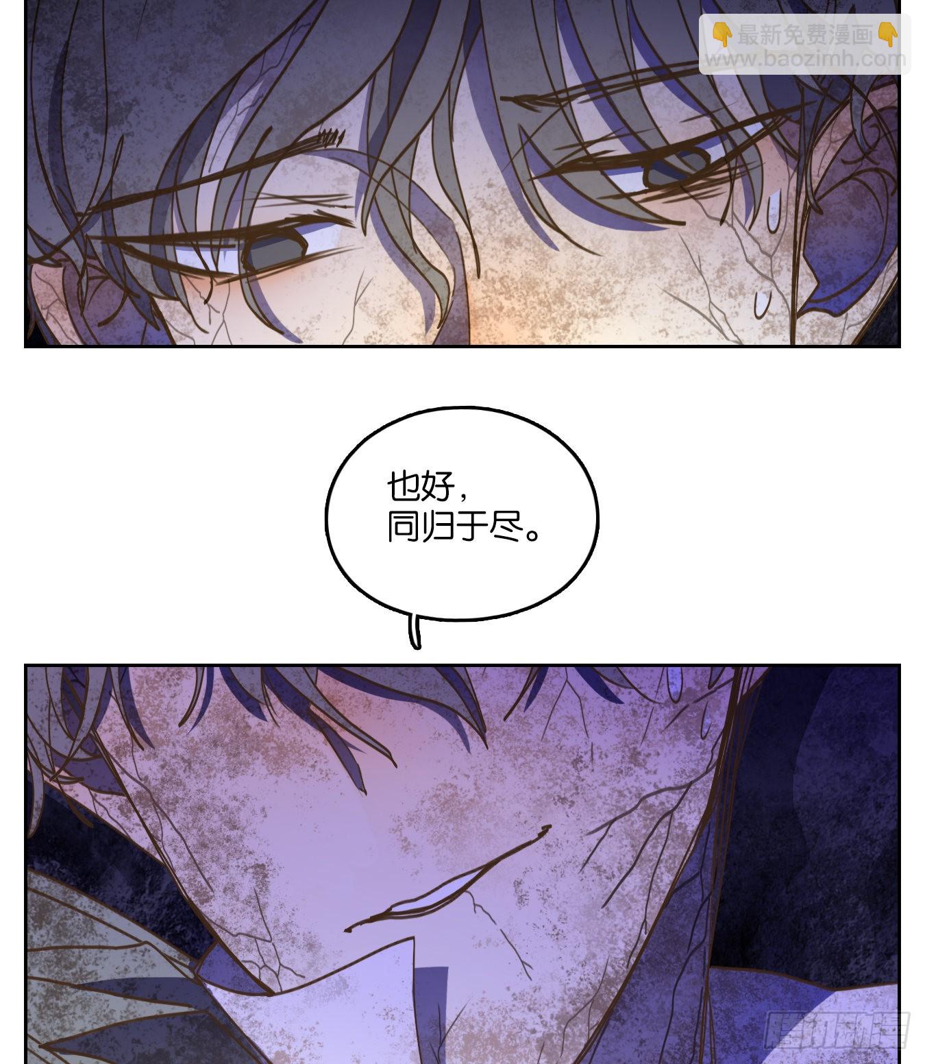 第232话 万恶之源（二十五）(1/2)-第244话