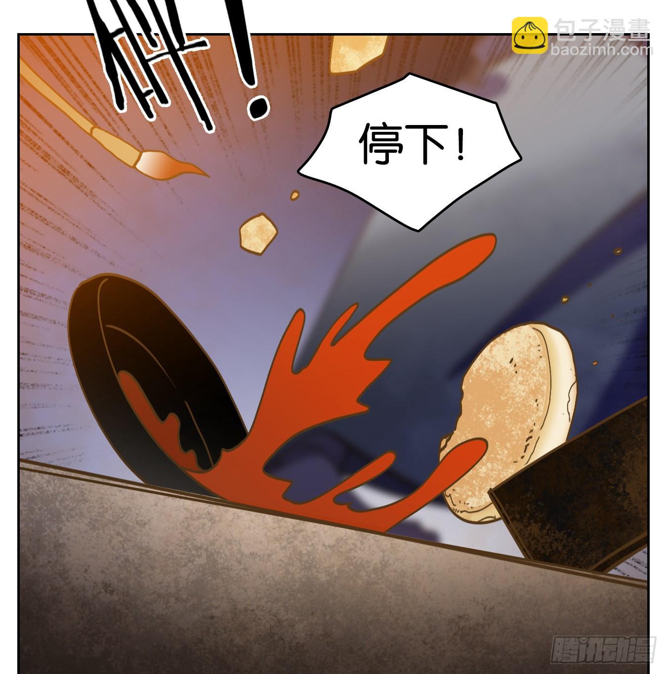 第232话 万恶之源（二十五）(1/2)-第244话