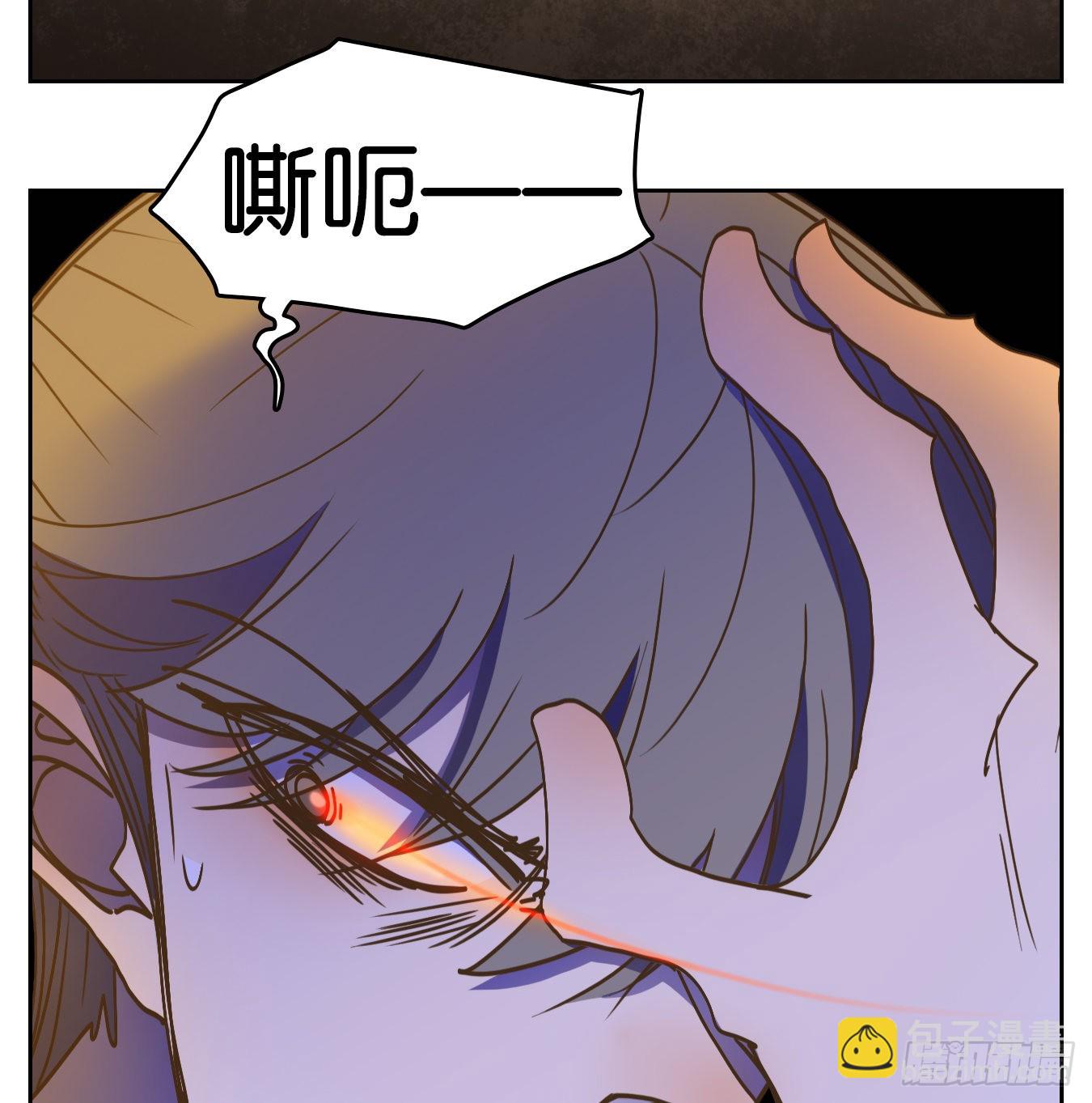 第232话 万恶之源（二十五）(1/2)-第244话