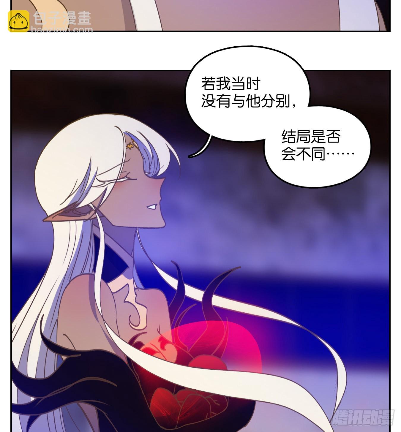 第234话 万恶之源（二十七）(1/2)-第246话
