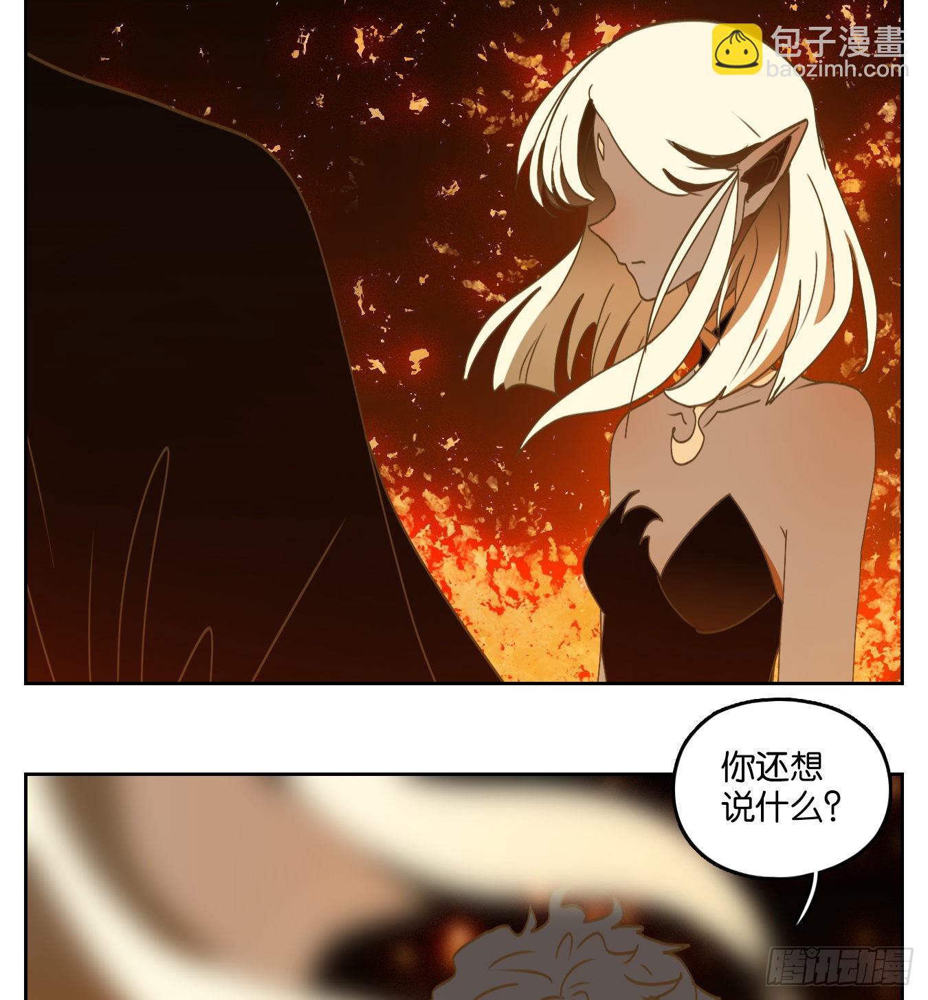 第234话 万恶之源（二十七）(1/2)-第246话