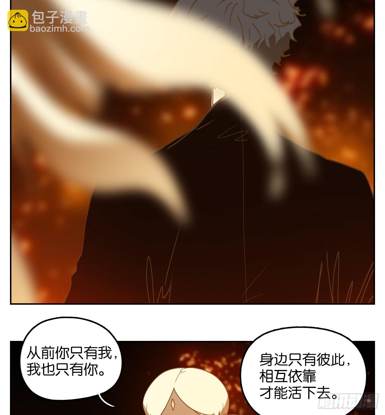 第234话 万恶之源（二十七）(1/2)-第246话
