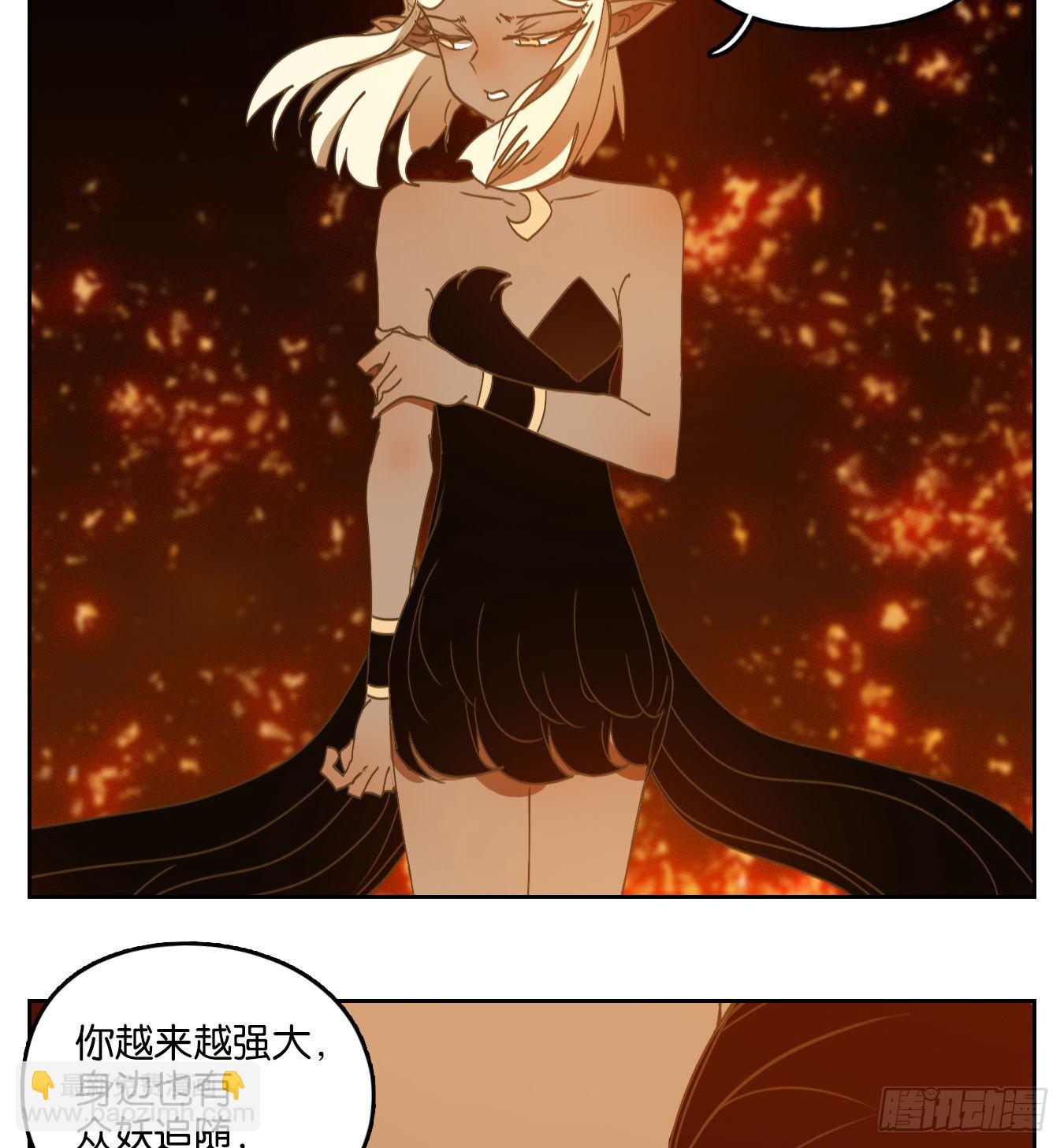 第234话 万恶之源（二十七）(1/2)-第246话