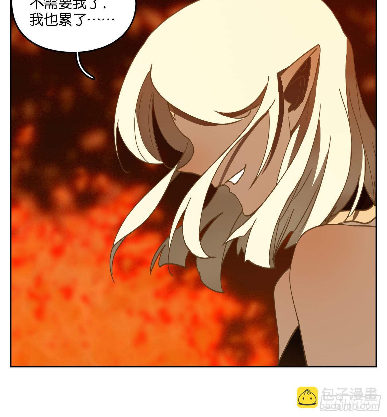 第234话 万恶之源（二十七）(1/2)-第246话