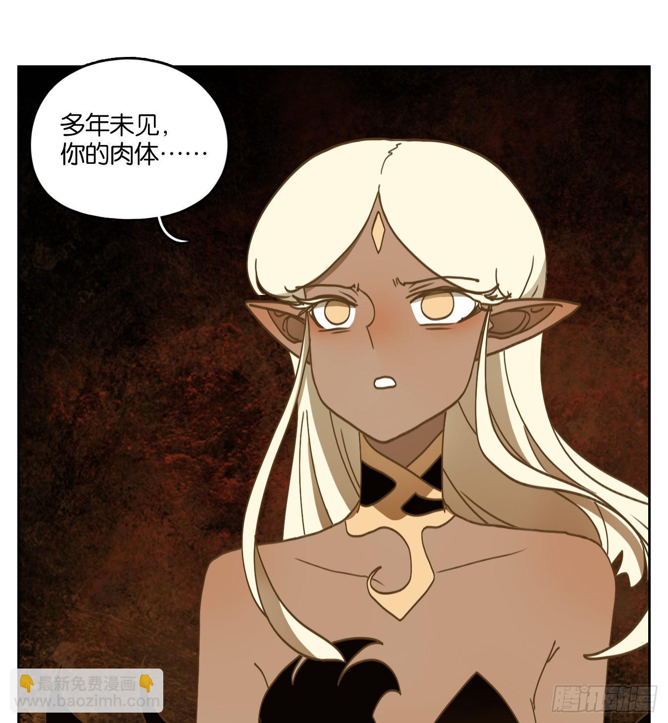 第234话 万恶之源（二十七）(1/2)-第246话