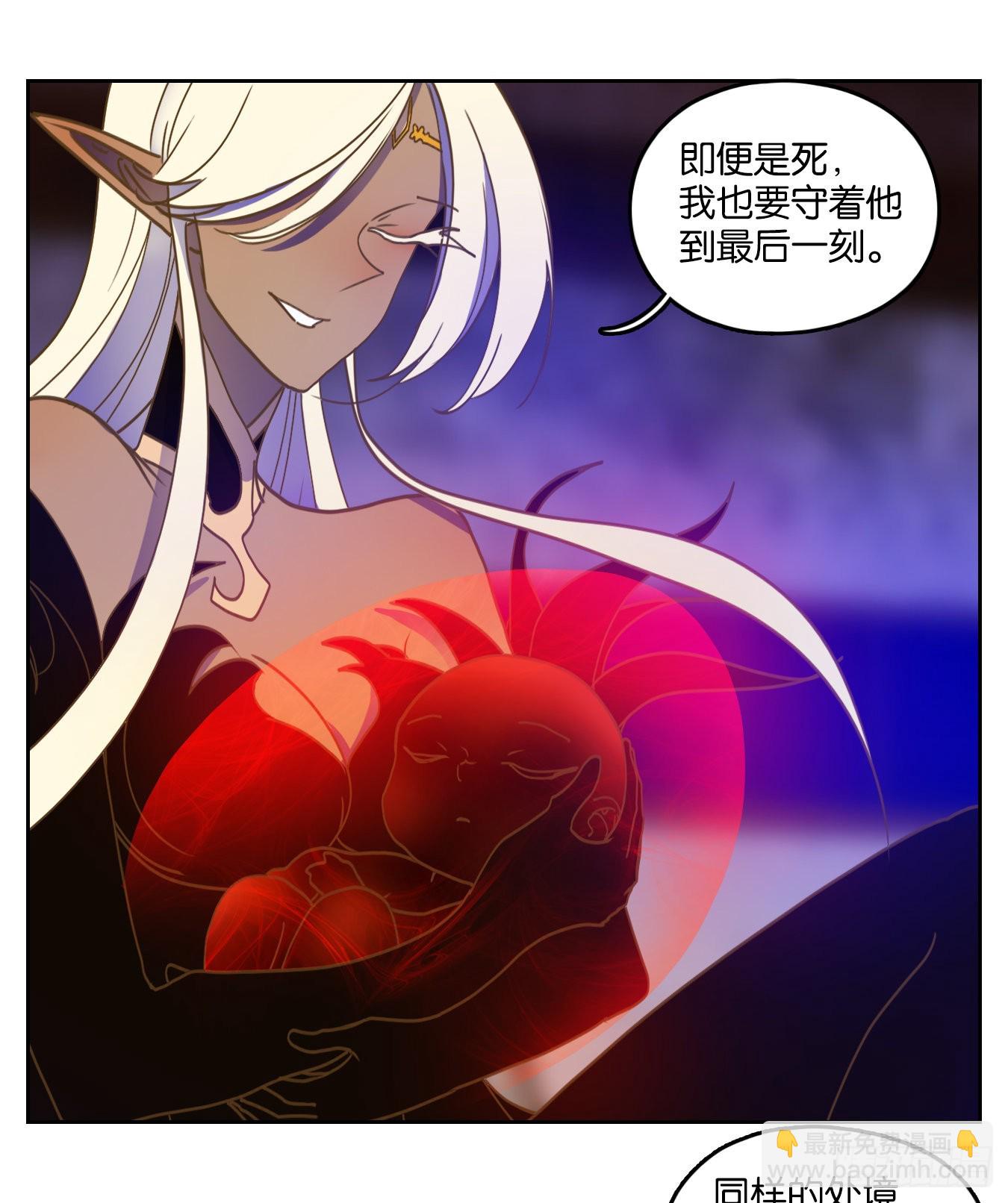 第234话 万恶之源（二十七）(1/2)-第246话