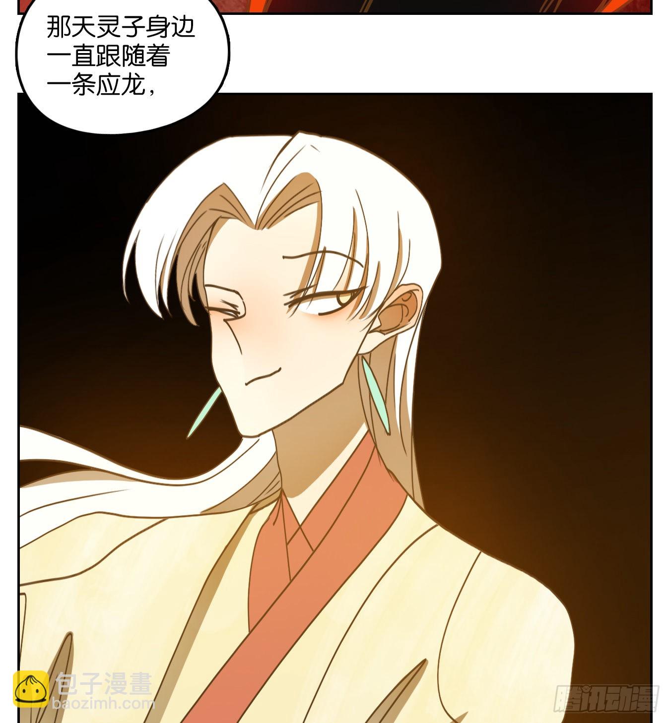 第234话 万恶之源（二十七）(1/2)-第246话