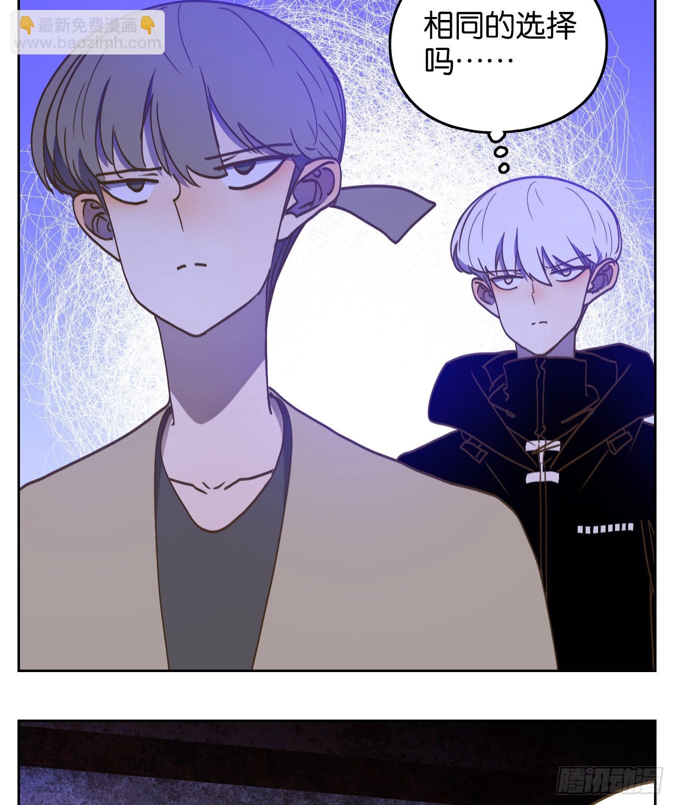 第234话 万恶之源（二十七）(1/2)-第246话
