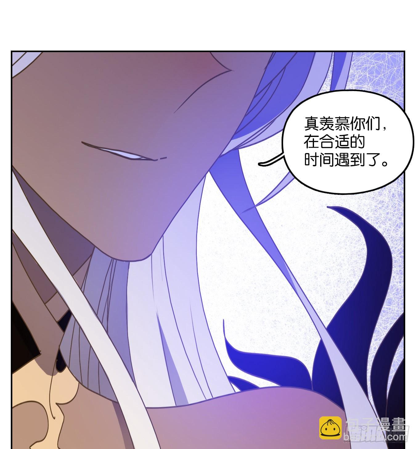第234话 万恶之源（二十七）(1/2)-第246话