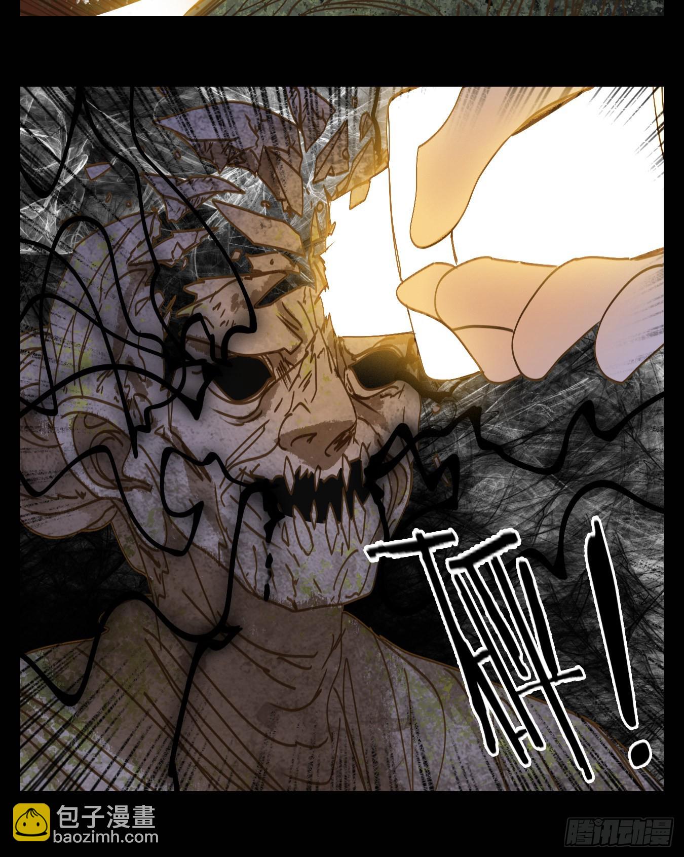 第236话 万恶之源（二十九）(1/2)-第248话