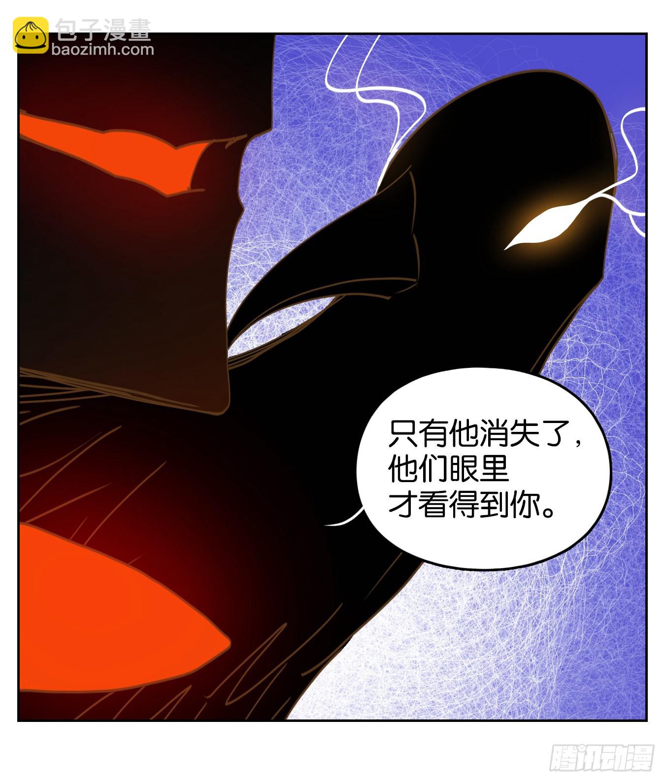 第236话 万恶之源（二十九）(1/2)-第248话