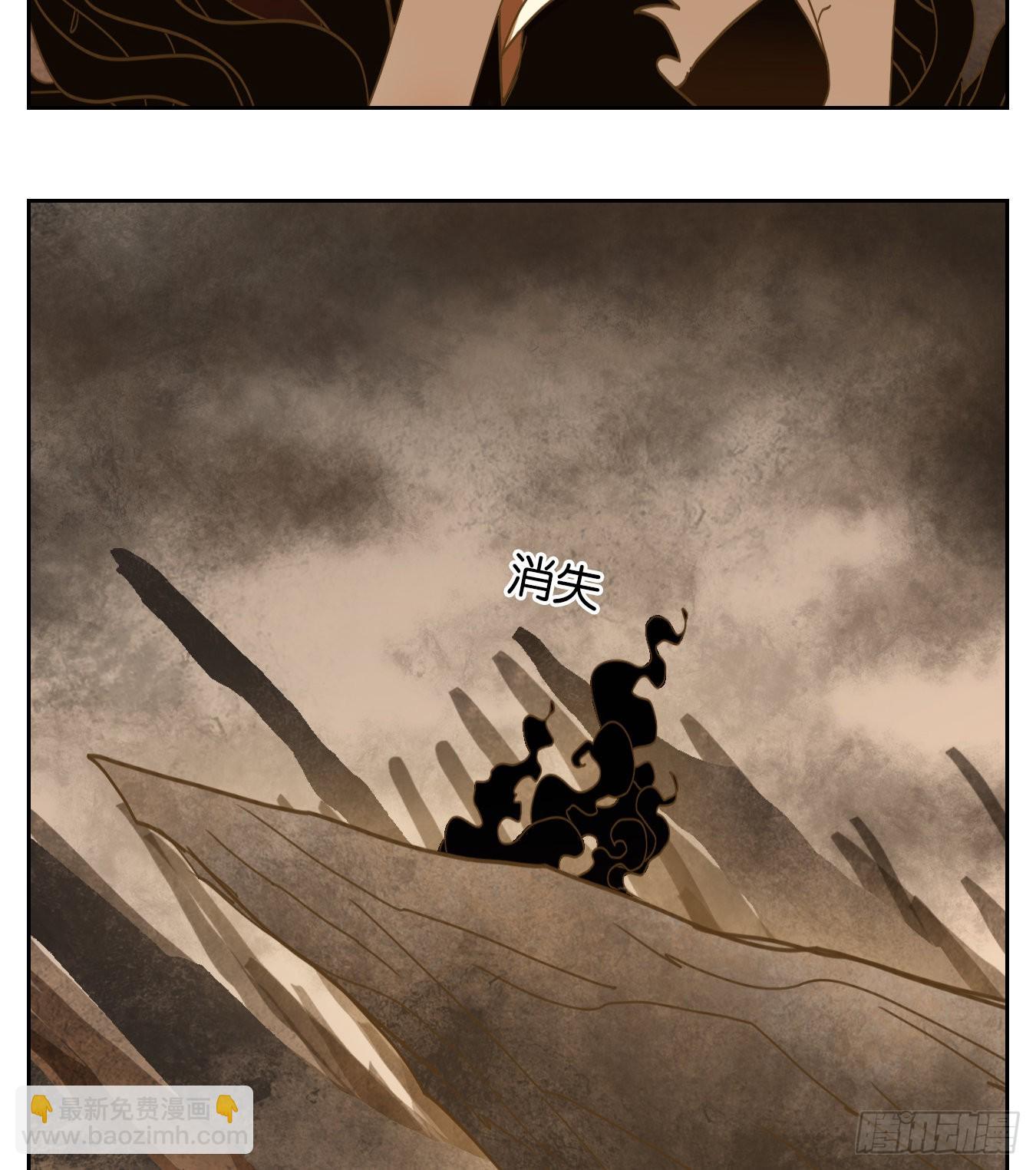 第238话 万恶之源（三十一）-第250话