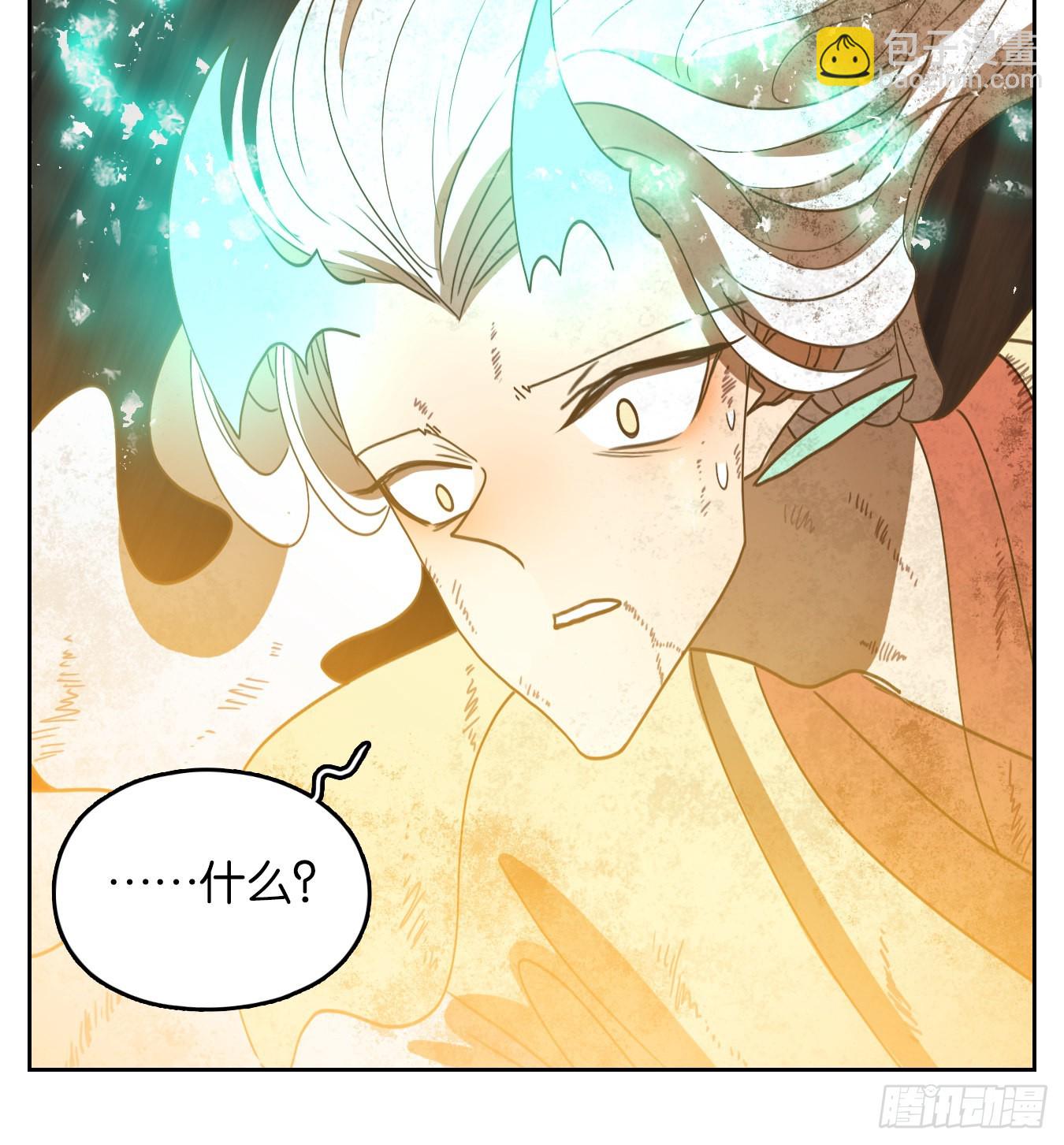 第240话 万恶之源（三十三）(1/2)-第252话