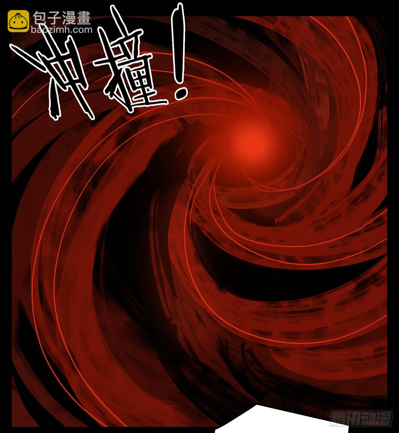 第240话 万恶之源（三十三）(1/2)-第252话