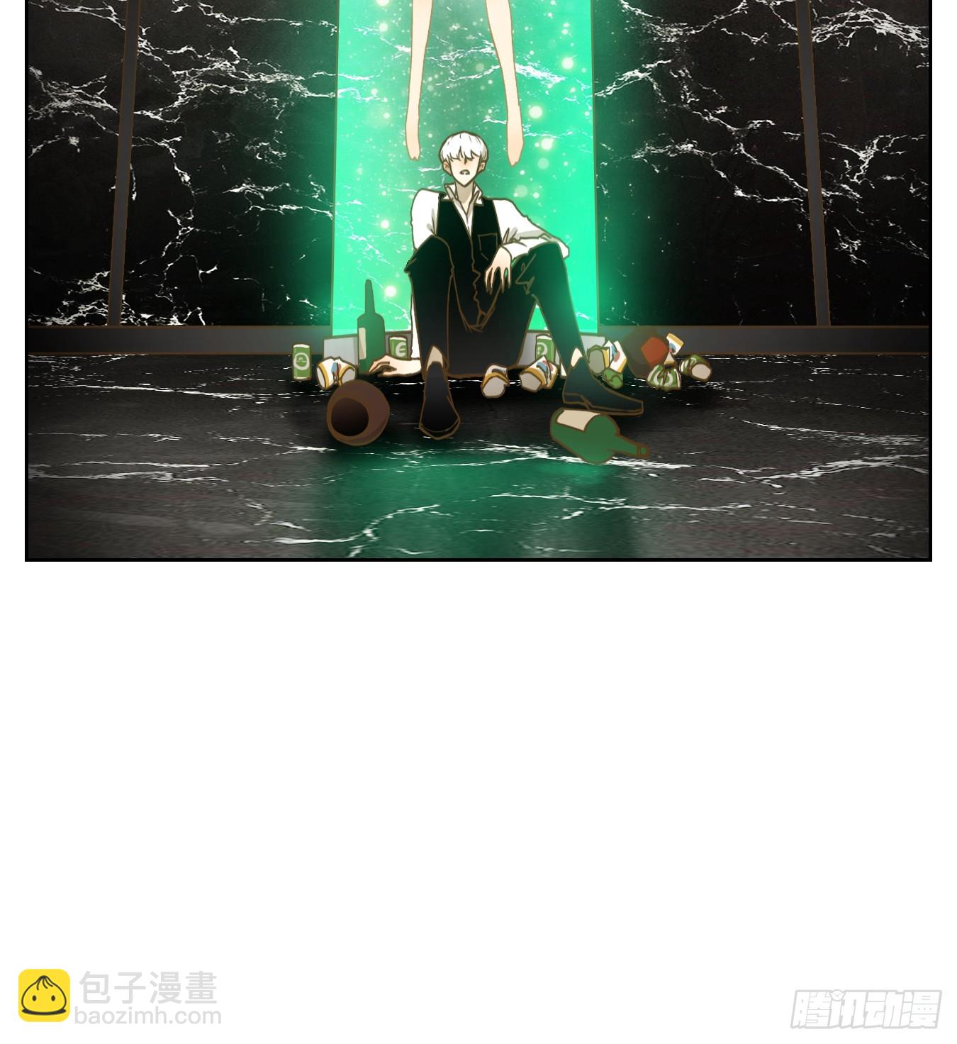 第244话 妖怪酒馆（三）-第256话