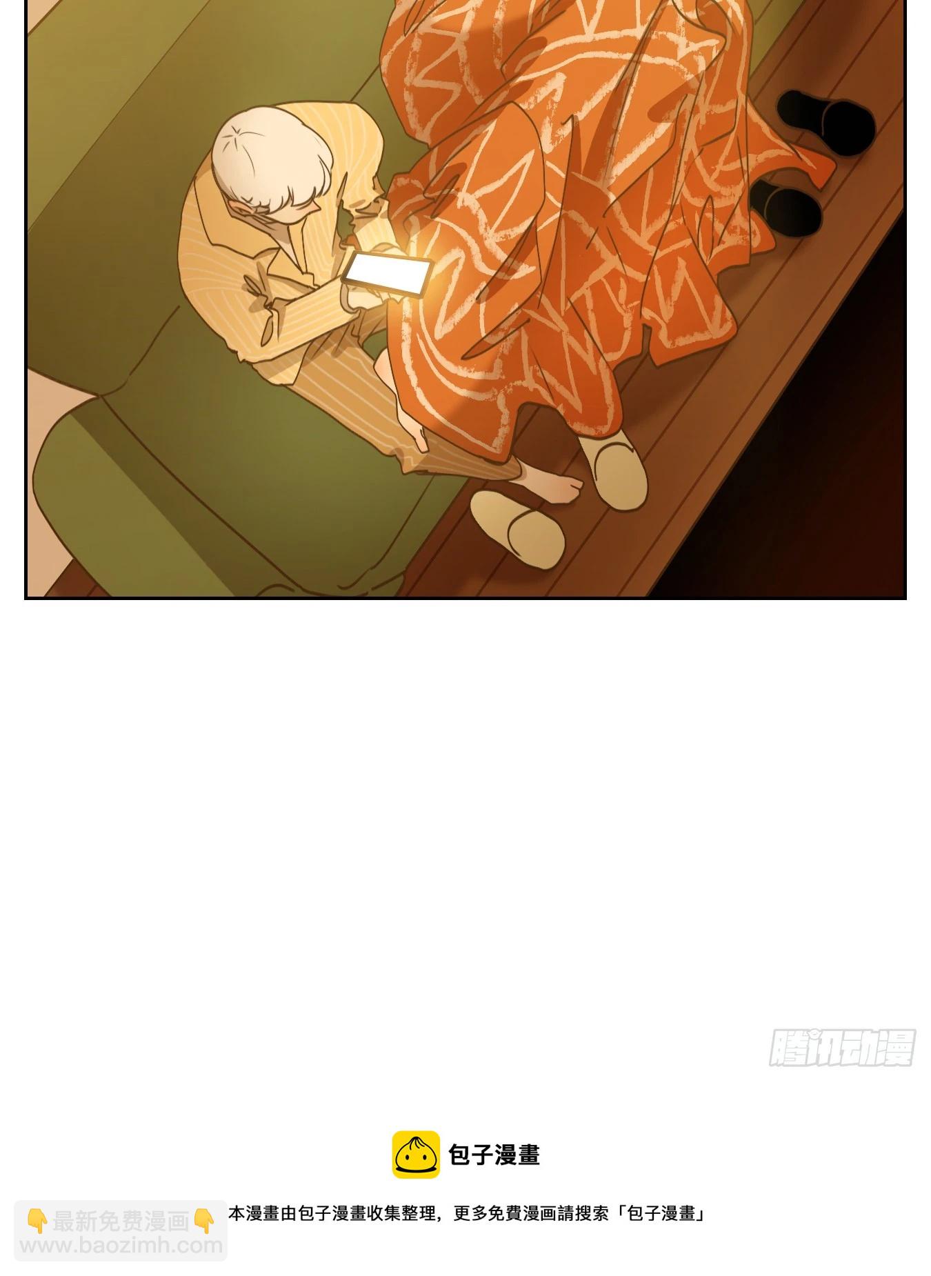 第246话 天书之法（二）-第258话