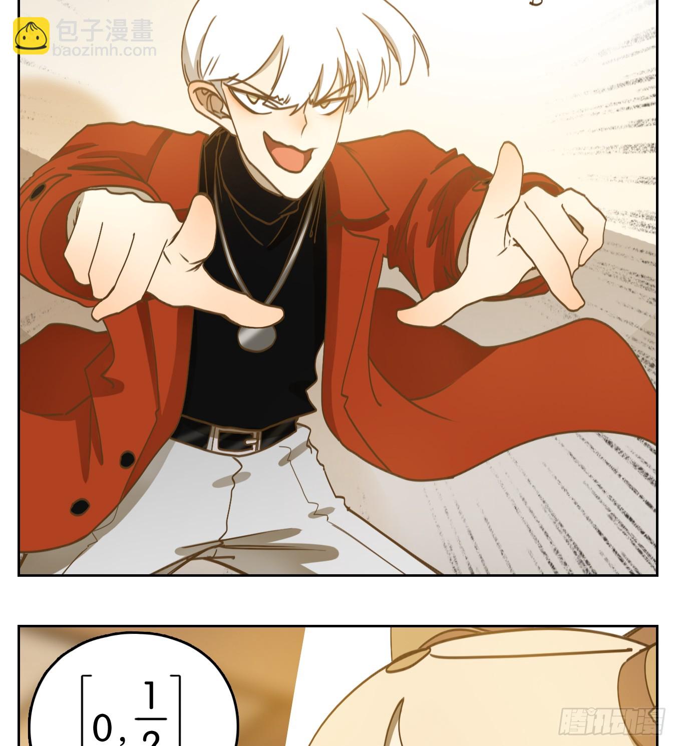 第248话 天书之法（四）-第260话