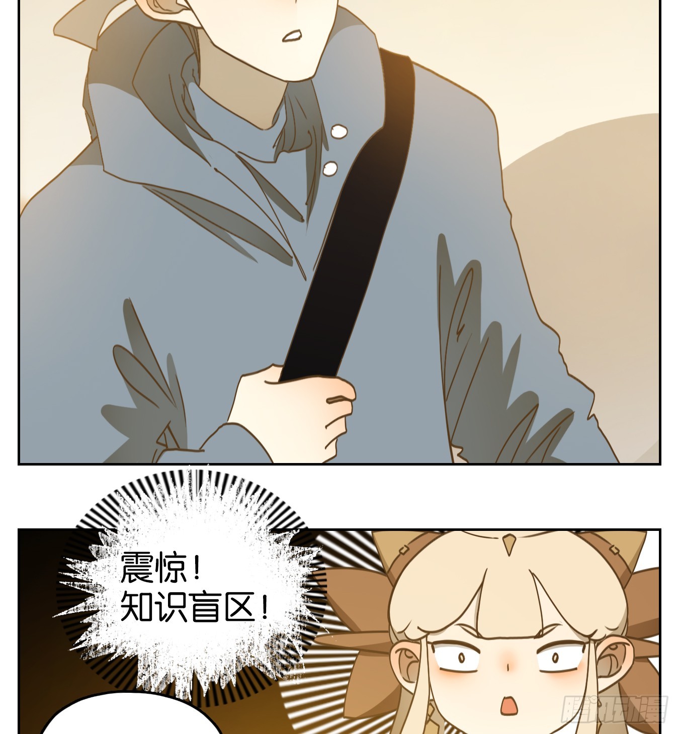 第248话 天书之法（四）-第260话
