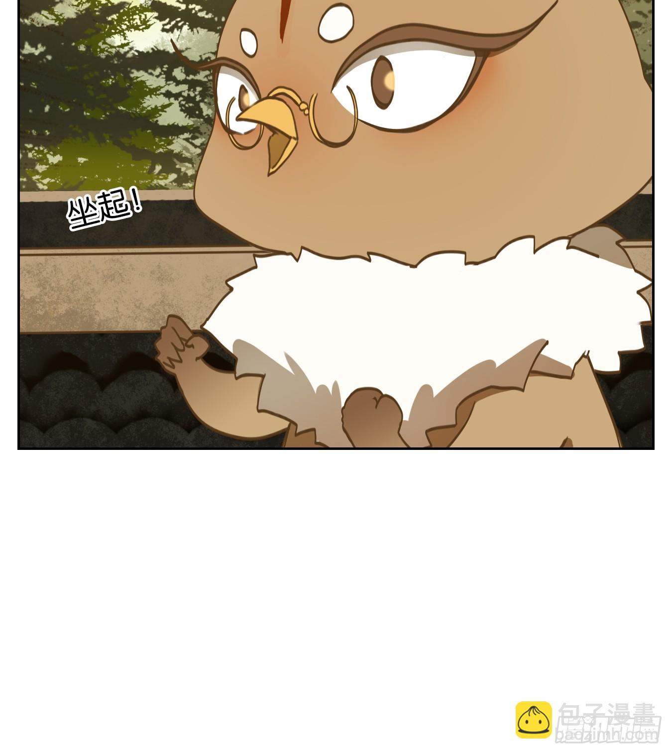 第250话 天书之法（六）(1/2)-第262话