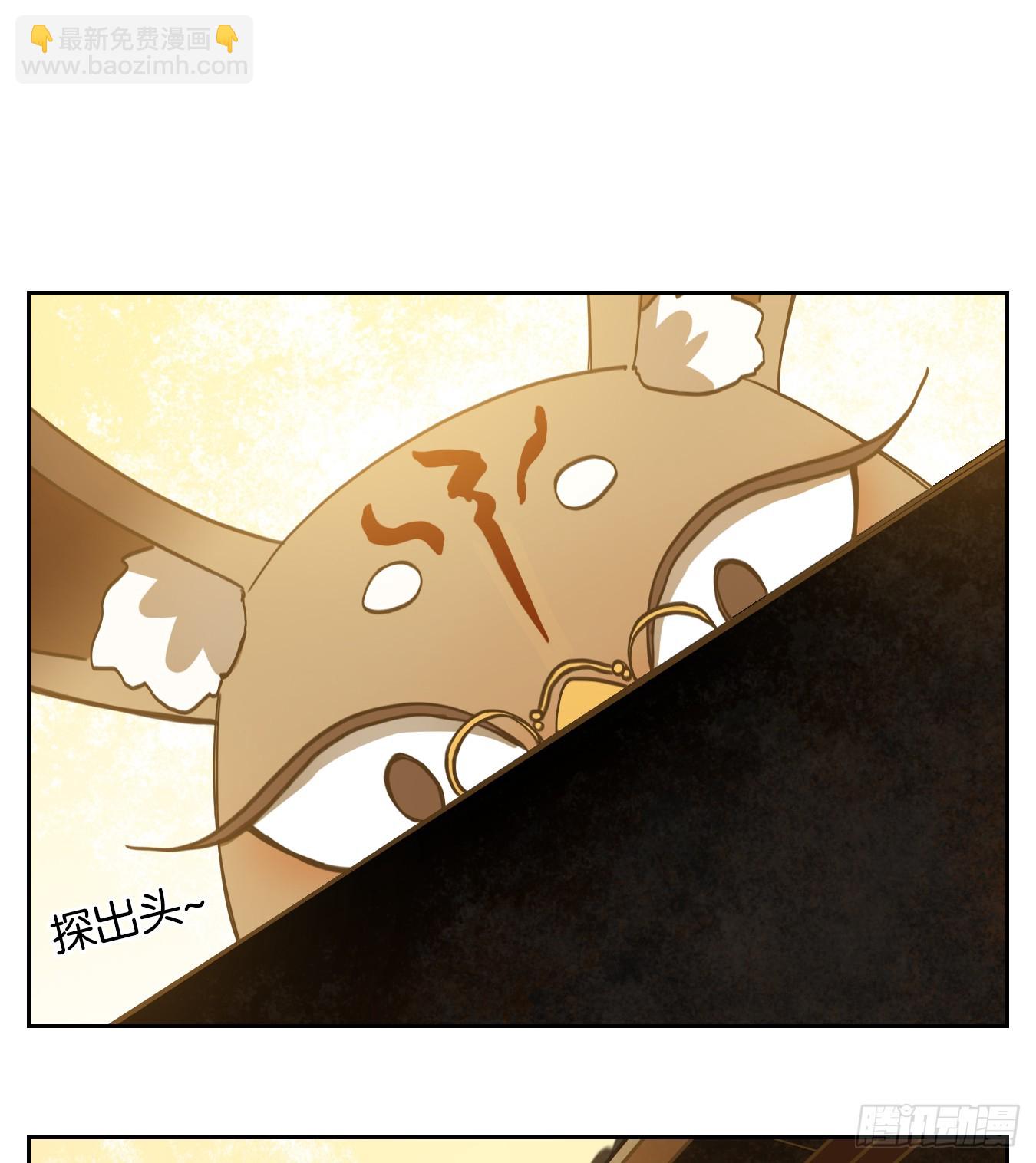 第250话 天书之法（六）(1/2)-第262话