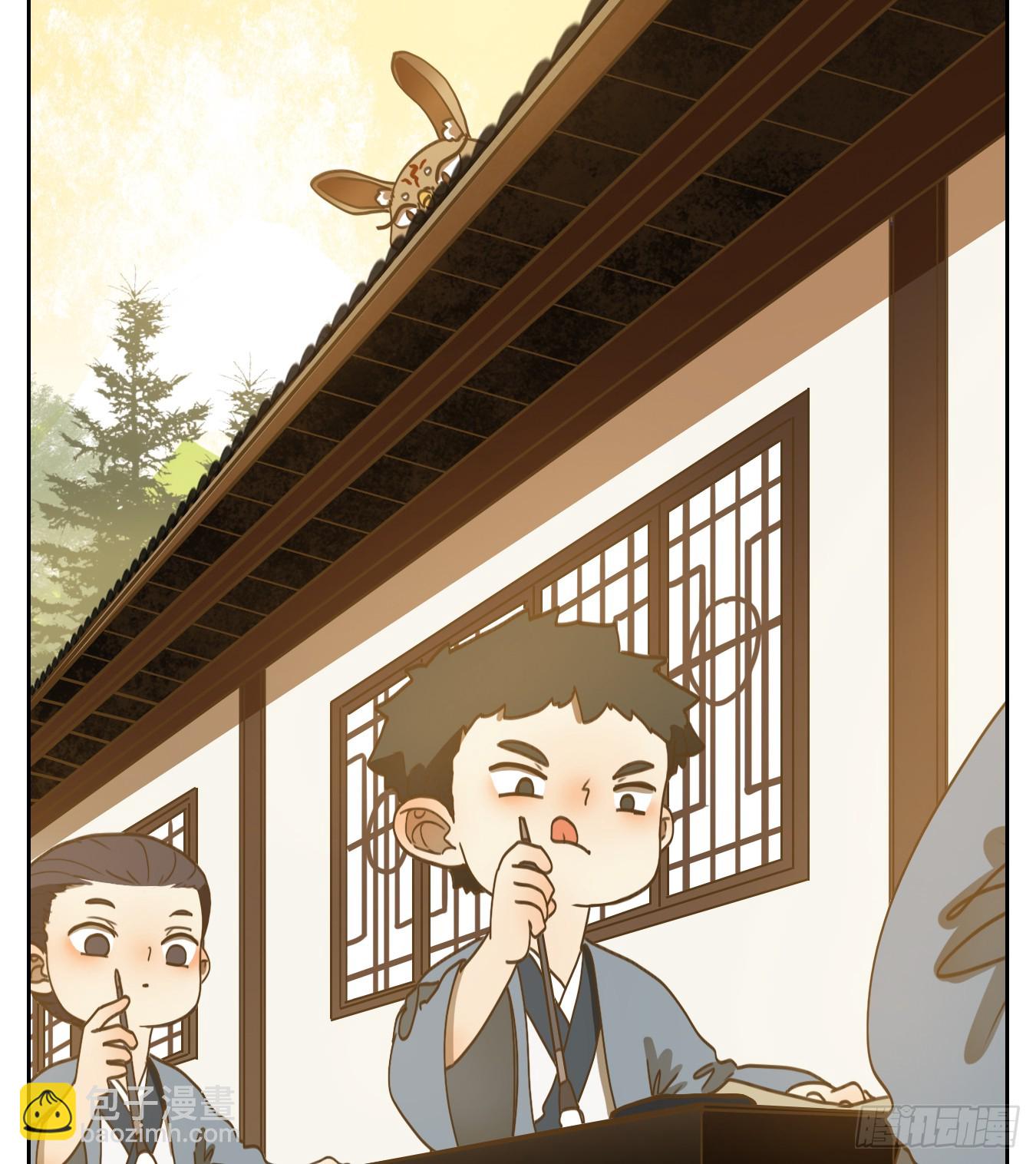 第250话 天书之法（六）(1/2)-第262话