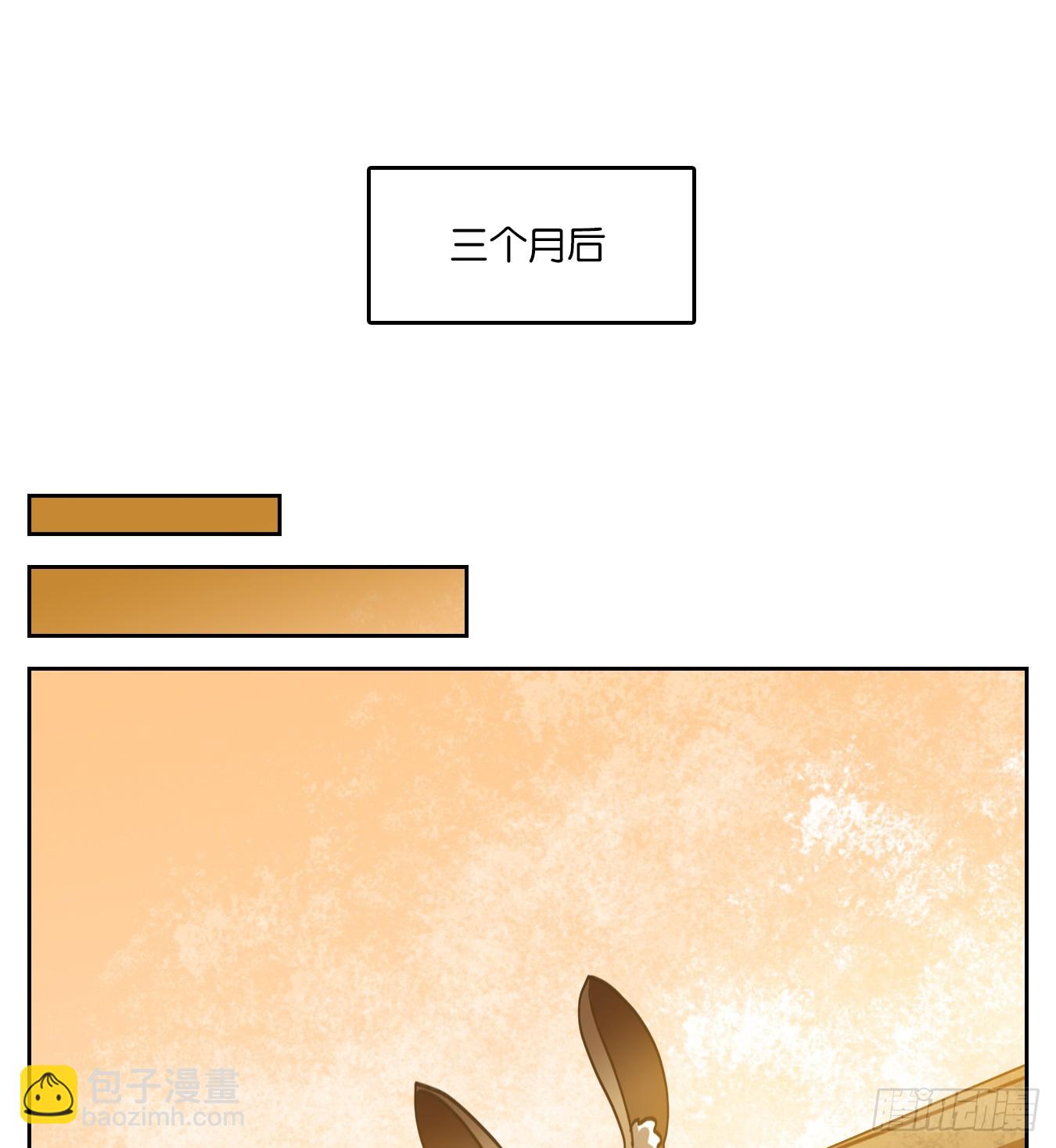 第250话 天书之法（六）(1/2)-第262话