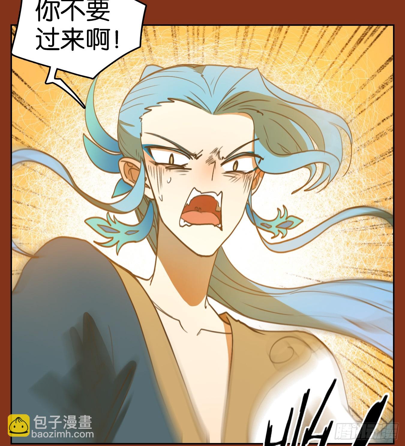 第252话 兔年大吉！(1/2)-第264话