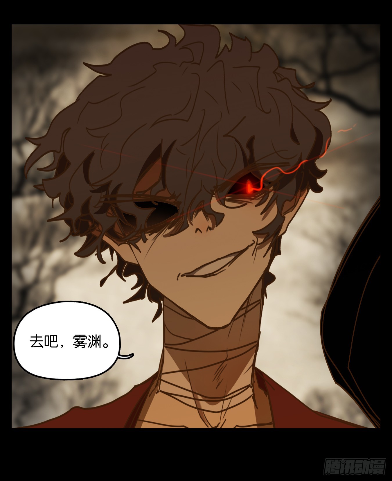 第254话 天书之法（九）-第266话