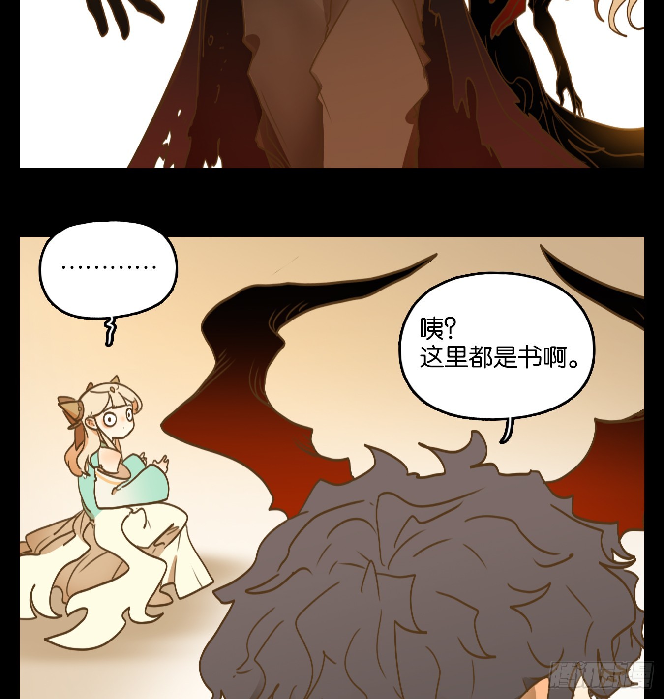 第254话 天书之法（九）-第266话