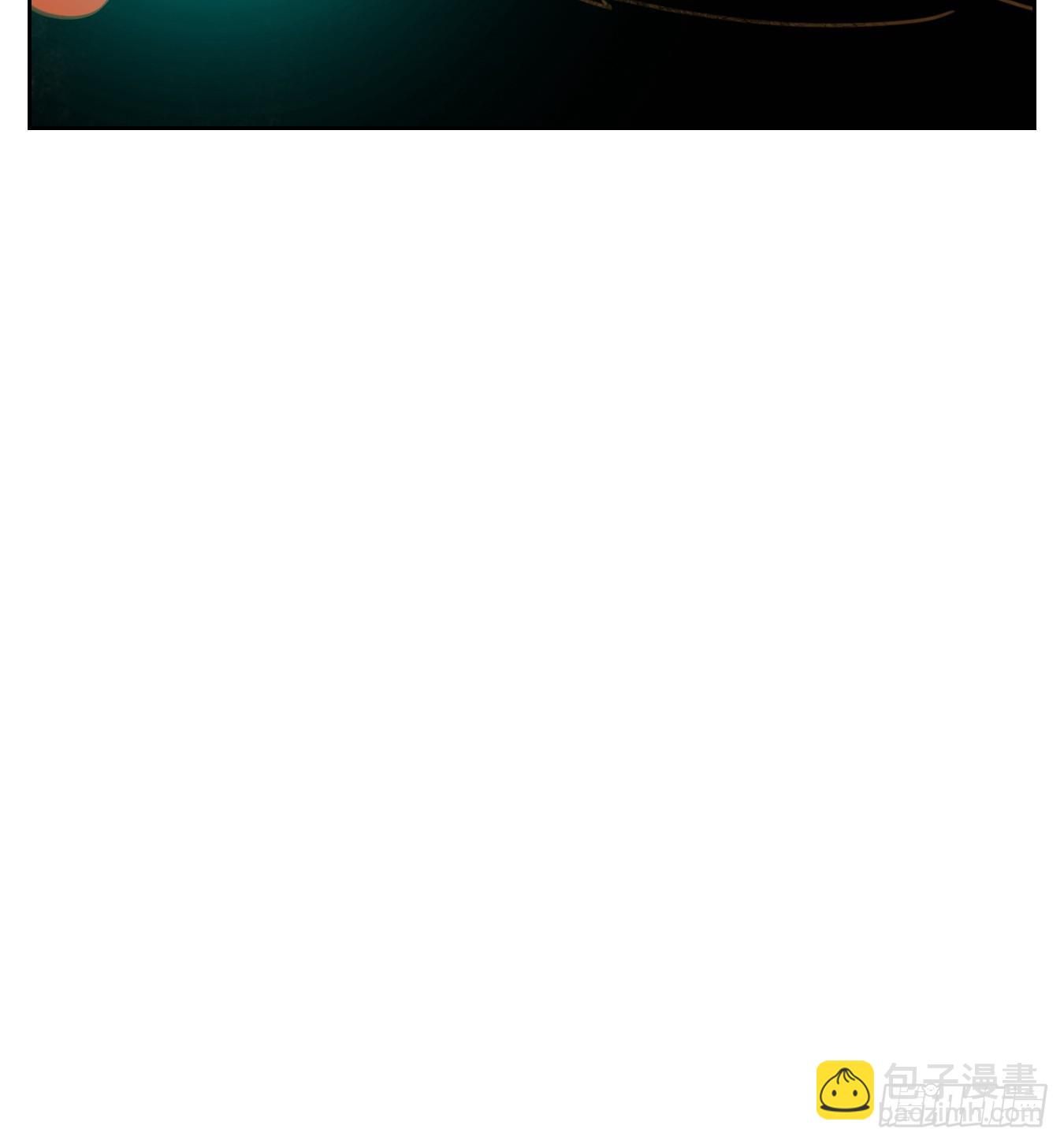第256话 天书之法（十一）-第268话