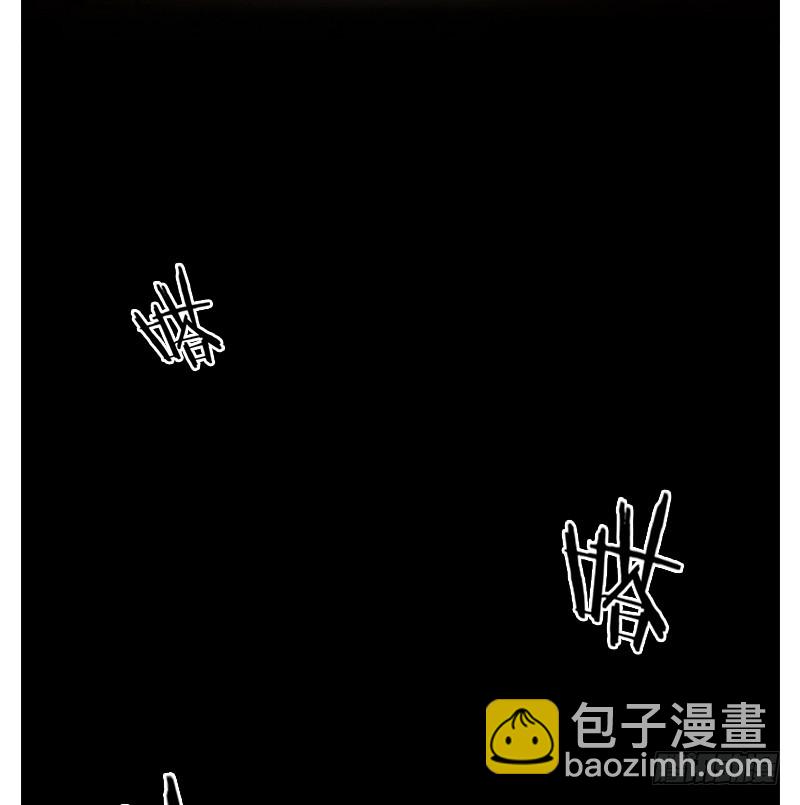 第27话 虚妄之洲（三）-第28话