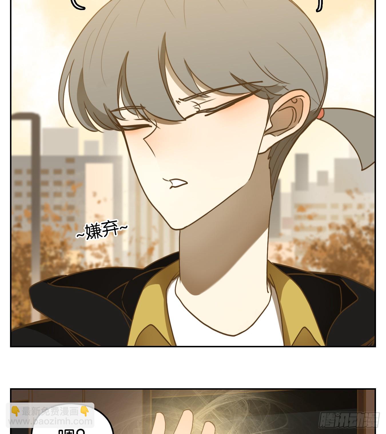 第260话 天书之法（十五）(1/2)-第272话