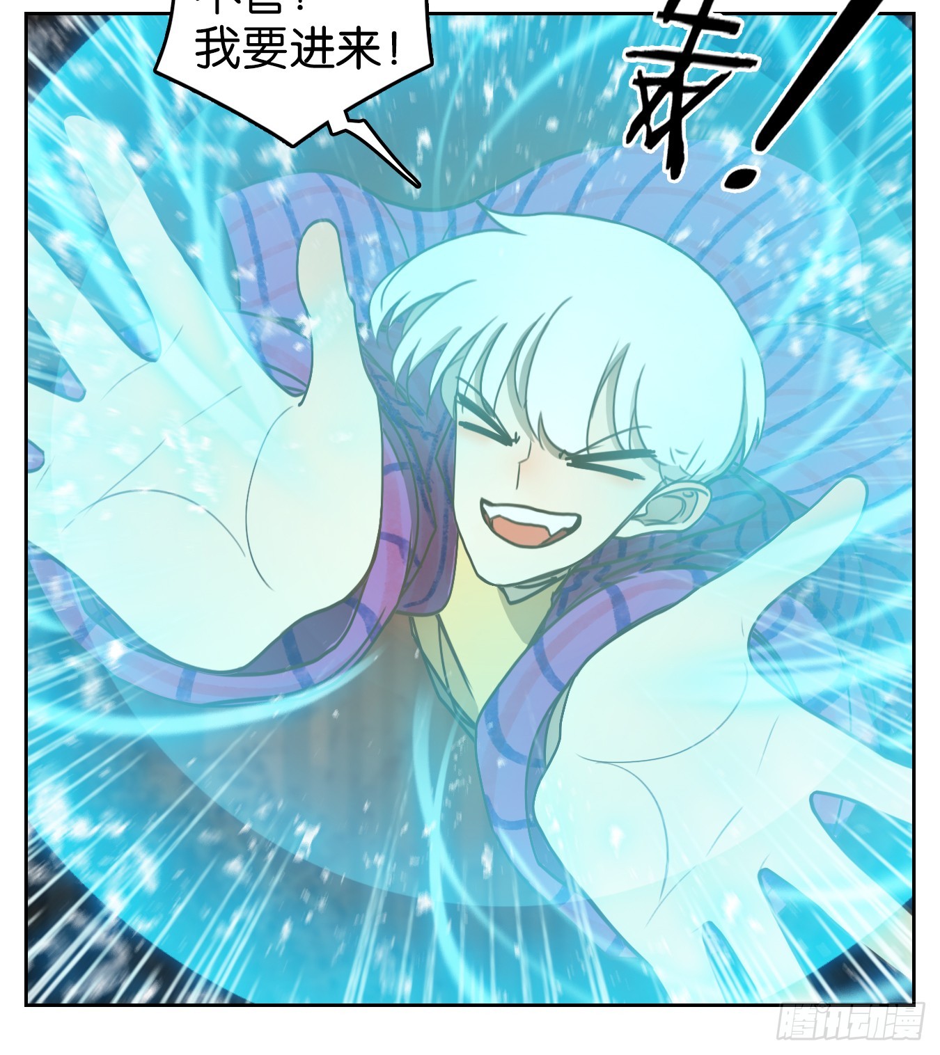 第260话 天书之法（十五）(1/2)-第272话