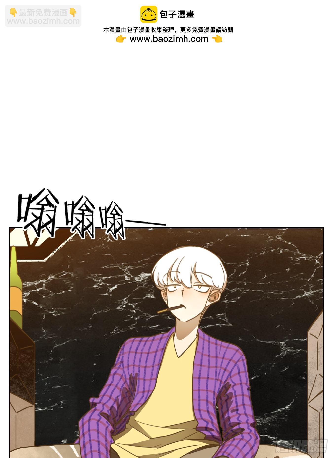 第260话 天书之法（十五）(1/2)-第272话