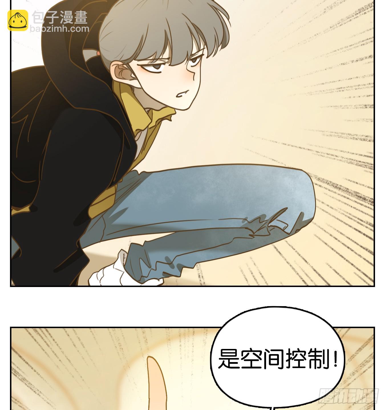 第260话 天书之法（十五）(1/2)-第272话