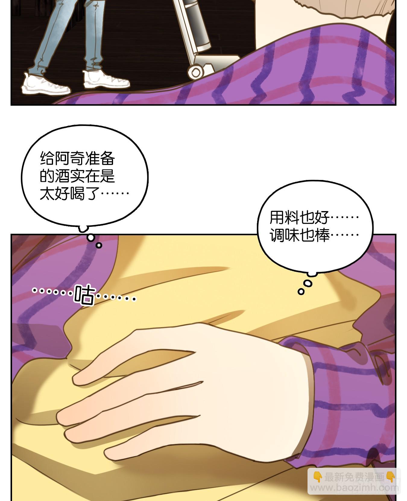 第260话 天书之法（十五）(1/2)-第272话
