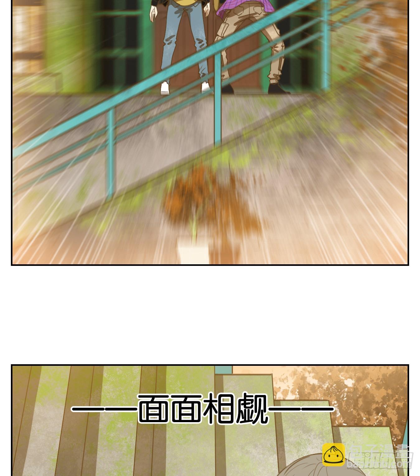 第260话 天书之法（十五）(1/2)-第272话