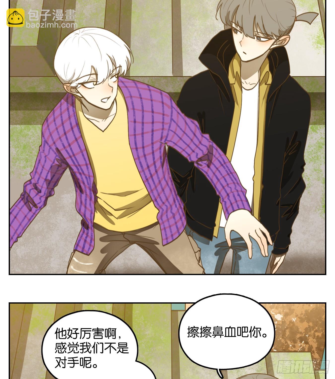 第260话 天书之法（十五）(1/2)-第272话
