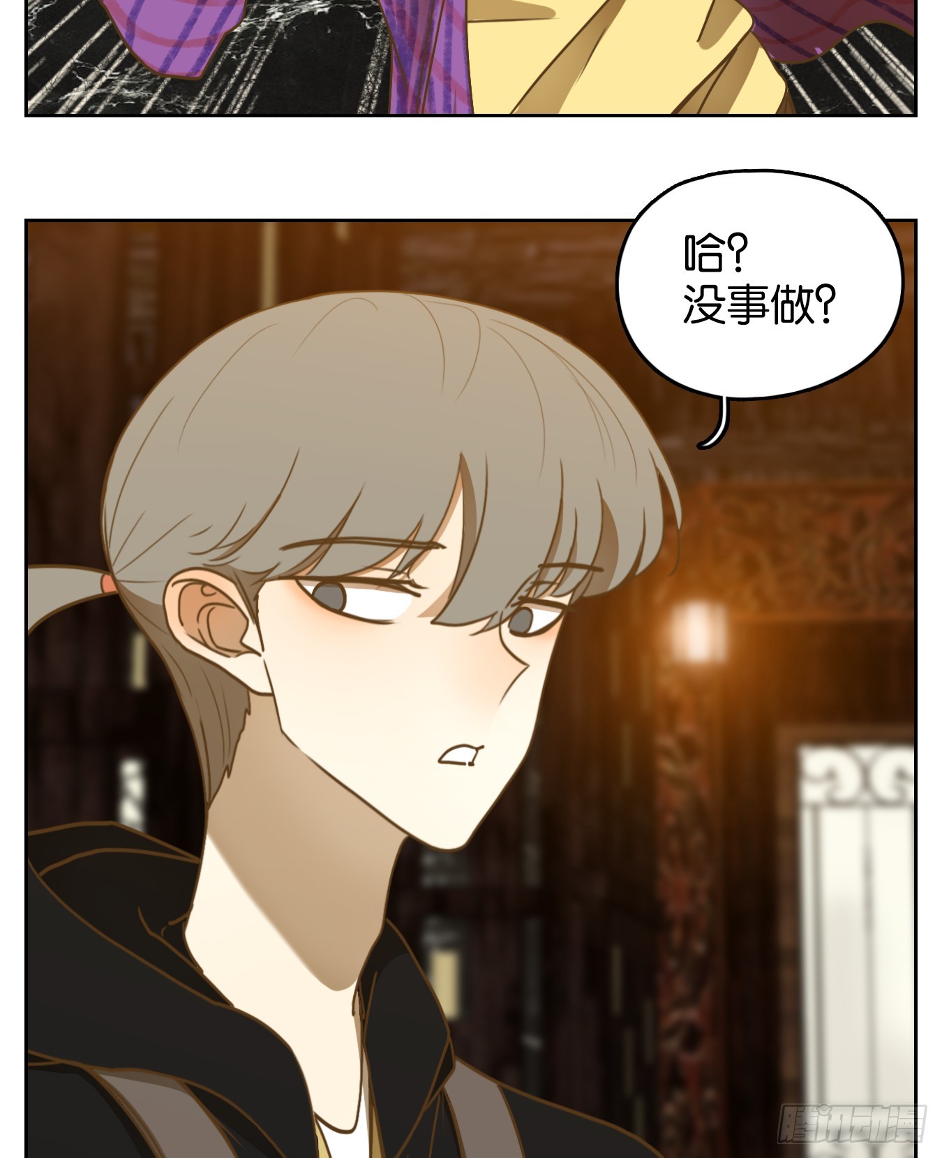 第260话 天书之法（十五）(1/2)-第272话