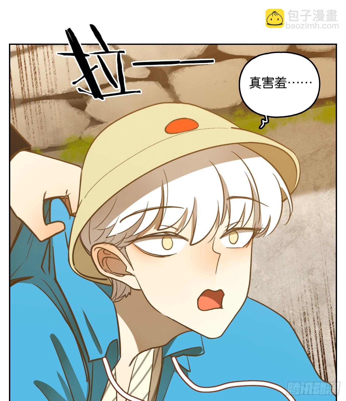 第262话 围城之青（二）(1/2)-第274话