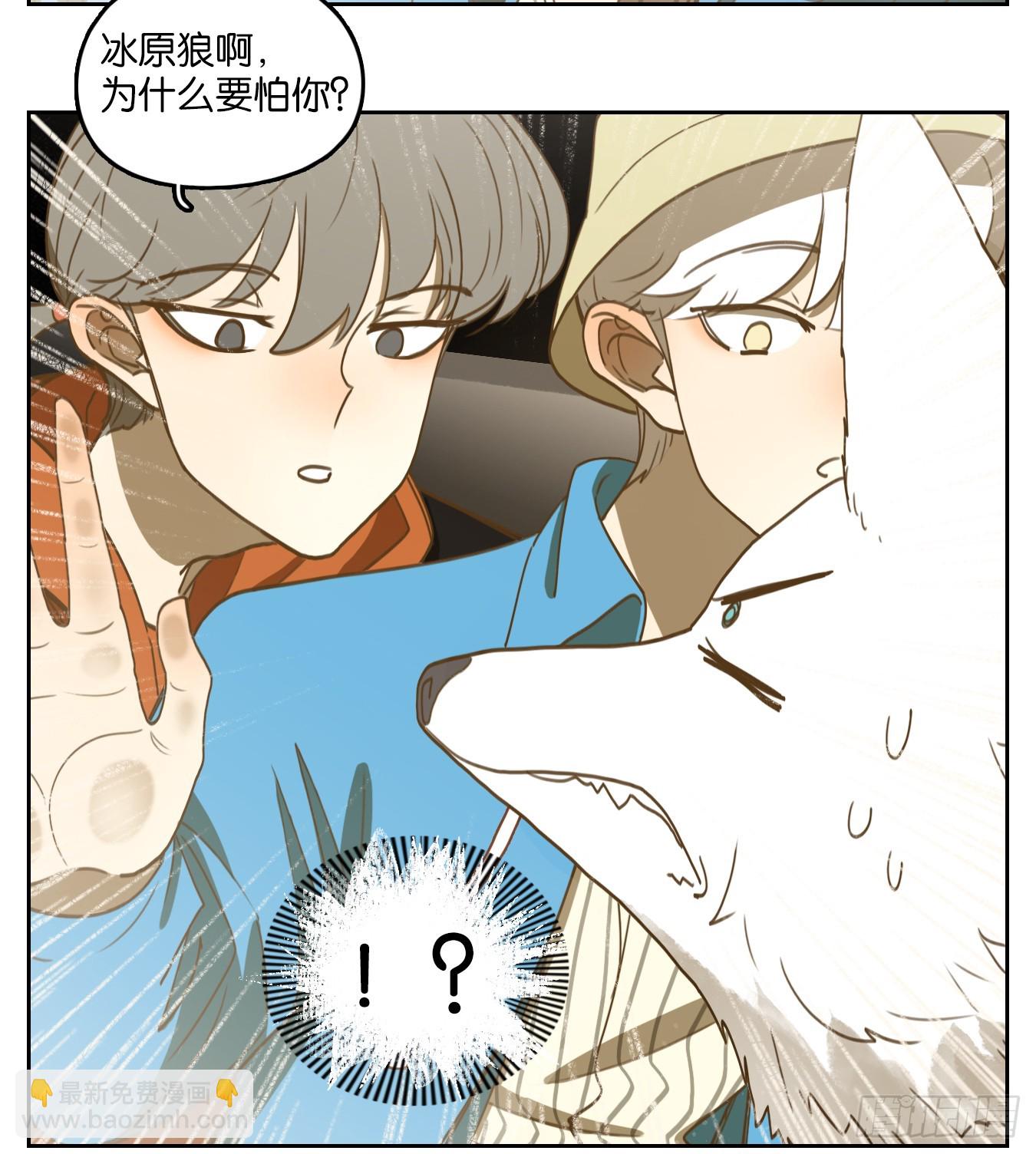 第262话 围城之青（二）(1/2)-第274话
